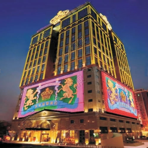 LED Light Sculpture